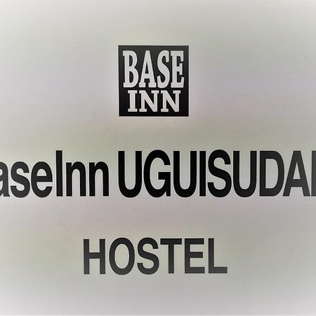 Base Inn Uguisudani Tokyo Eksteriør billede