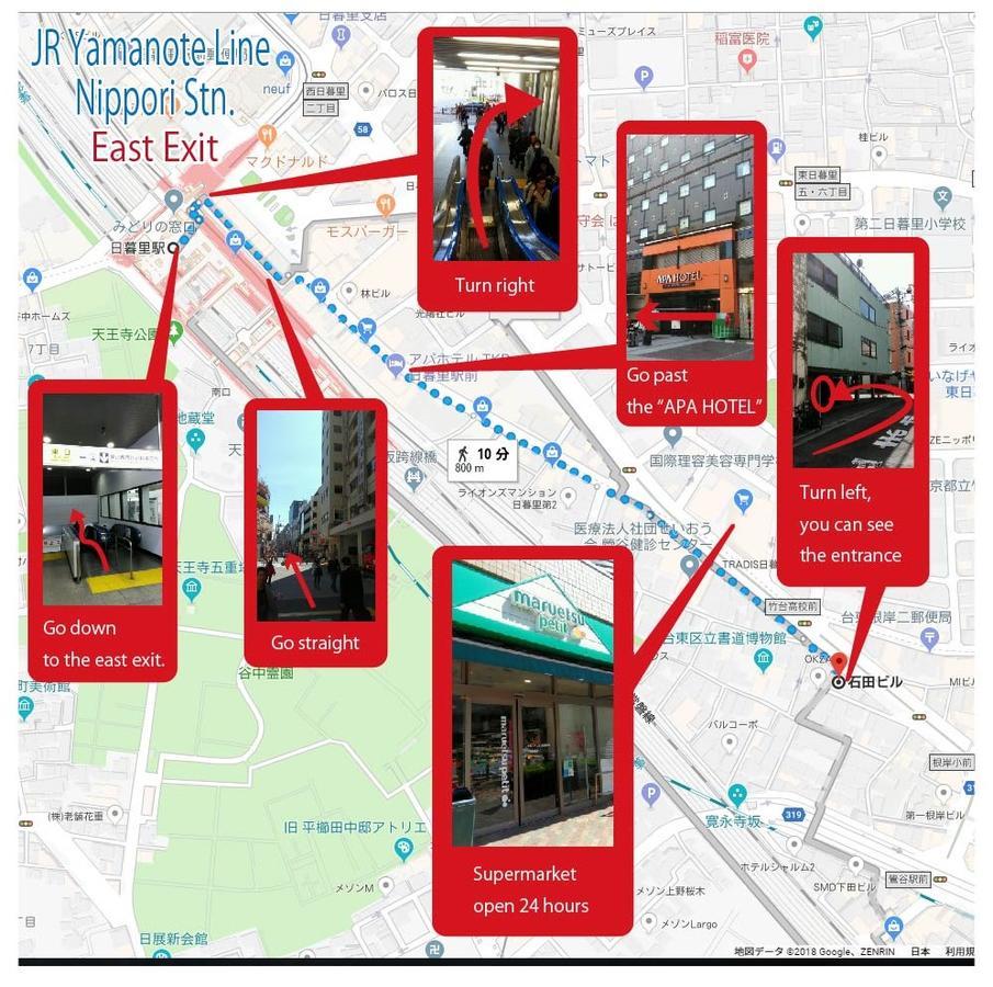 Base Inn Uguisudani Tokyo Eksteriør billede